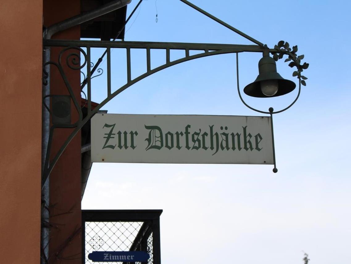 Gasthof Dorfschänke Deggendorf
